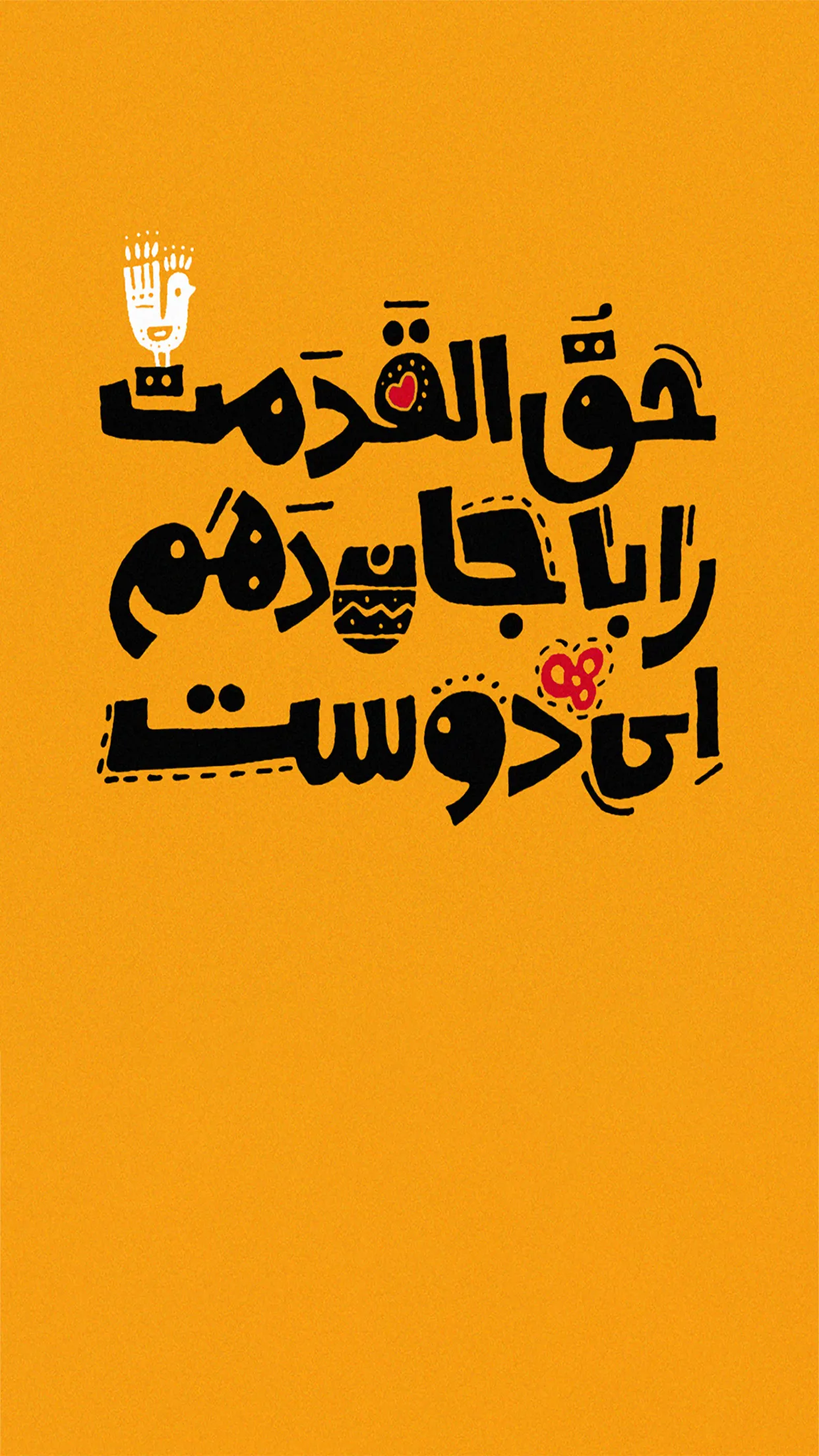 miss_0001.webp