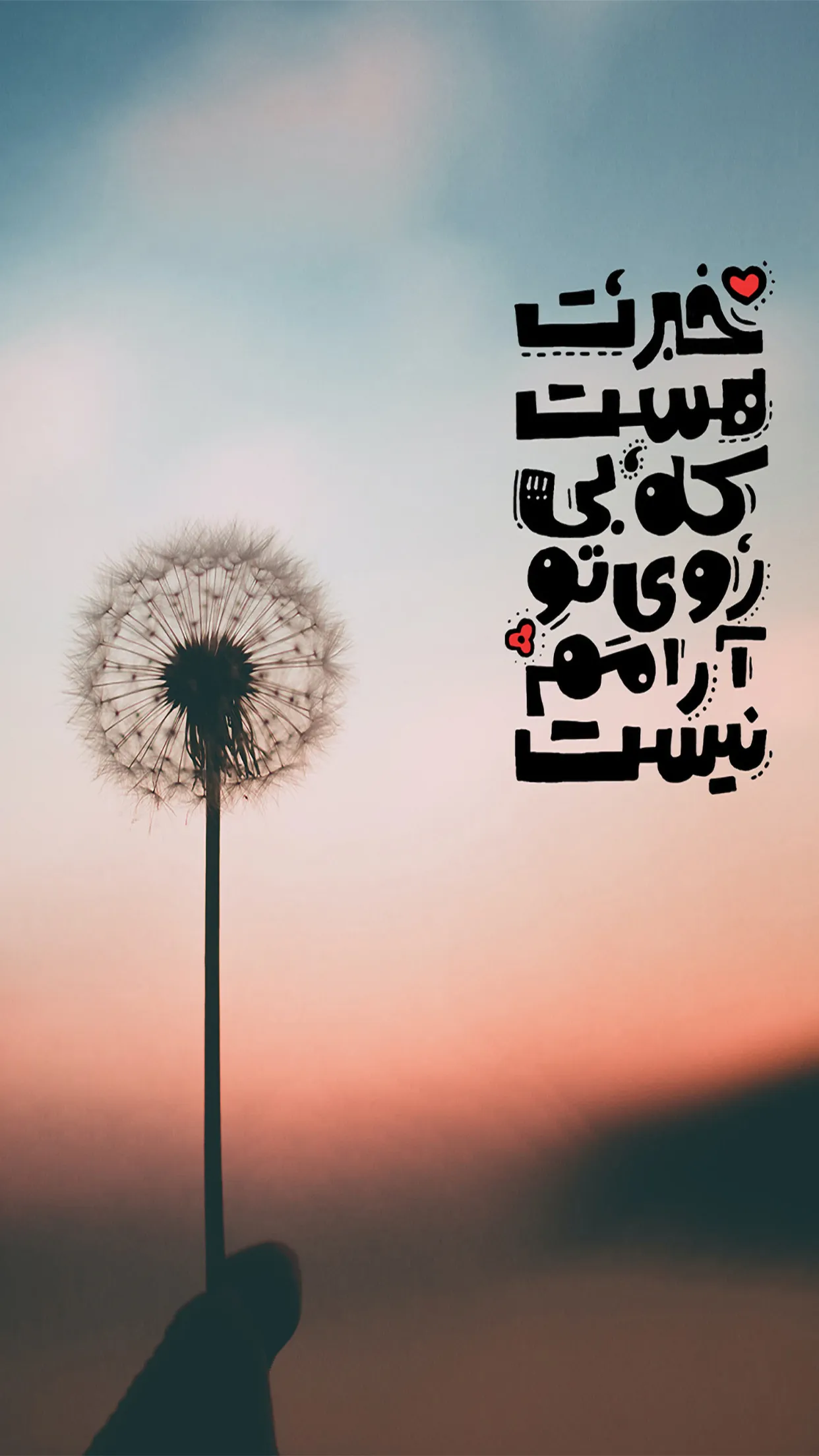miss_0002.webp