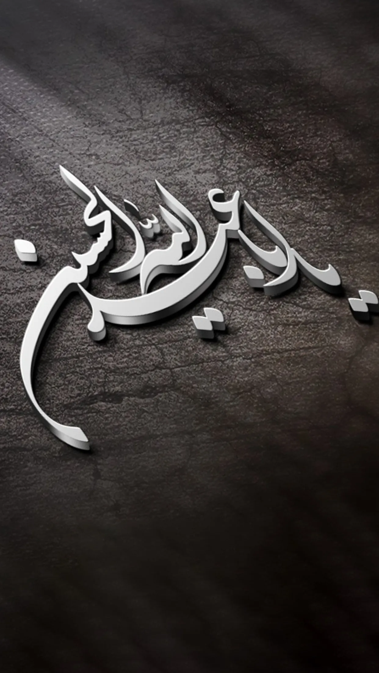 religion_0005.webp